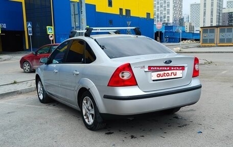 Ford Focus II рестайлинг, 2006 год, 600 000 рублей, 7 фотография