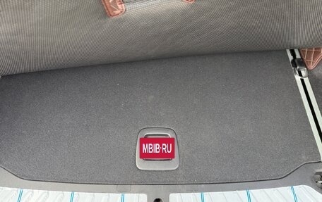 BMW X3, 2020 год, 5 950 000 рублей, 13 фотография