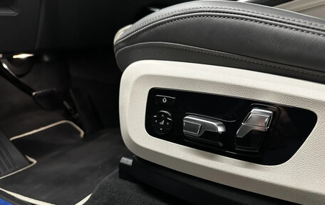 BMW X7, 2025 год, 17 100 000 рублей, 12 фотография