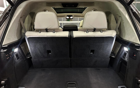 BMW X7, 2025 год, 17 100 000 рублей, 25 фотография
