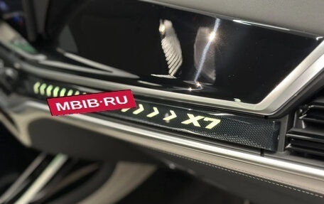 BMW X7, 2025 год, 17 100 000 рублей, 27 фотография