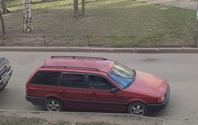 Volkswagen Passat B3, 1991 год, 200 000 рублей, 1 фотография