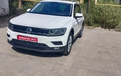 Volkswagen Tiguan II, 2020 год, 4 000 000 рублей, 1 фотография