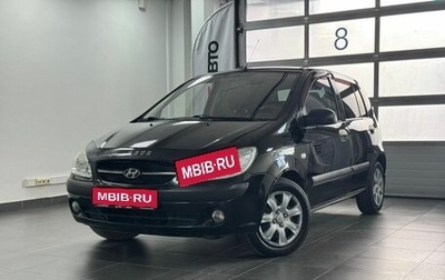 Hyundai Getz I рестайлинг, 2010 год, 499 000 рублей, 1 фотография