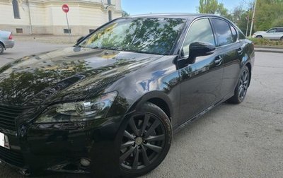 Lexus GS IV рестайлинг, 2014 год, 1 790 000 рублей, 1 фотография