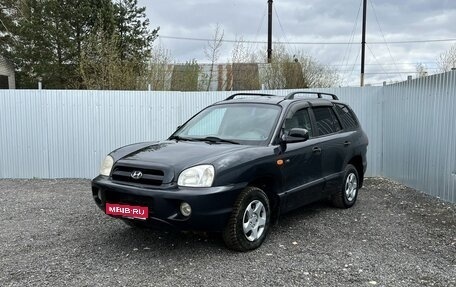 Hyundai Santa Fe Classic, 2008 год, 495 000 рублей, 1 фотография