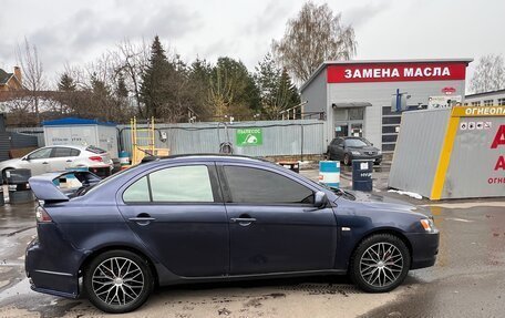 Mitsubishi Lancer IX, 2007 год, 380 000 рублей, 2 фотография