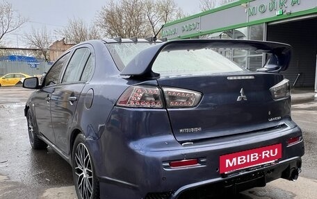 Mitsubishi Lancer IX, 2007 год, 380 000 рублей, 3 фотография