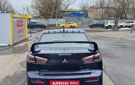 Mitsubishi Lancer IX, 2007 год, 380 000 рублей, 6 фотография