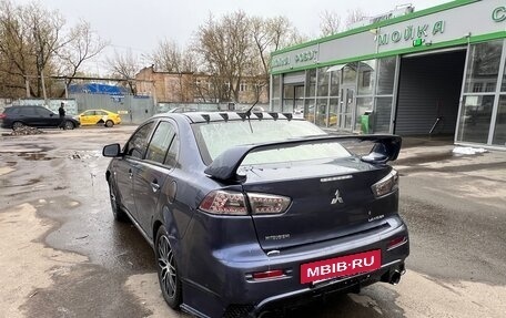 Mitsubishi Lancer IX, 2007 год, 380 000 рублей, 4 фотография