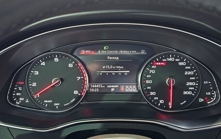 Audi A6, 2021 год, 4 000 000 рублей, 8 фотография