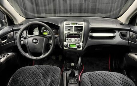 KIA Sportage II, 2006 год, 555 000 рублей, 8 фотография