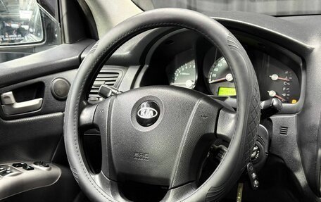 KIA Sportage II, 2006 год, 555 000 рублей, 10 фотография