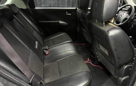 KIA Sportage II, 2006 год, 555 000 рублей, 14 фотография