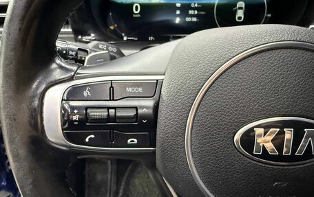 KIA K5, 2020 год, 2 320 000 рублей, 18 фотография