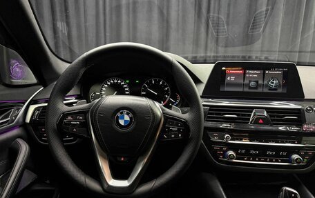 BMW 5 серия, 2019 год, 2 550 000 рублей, 15 фотография