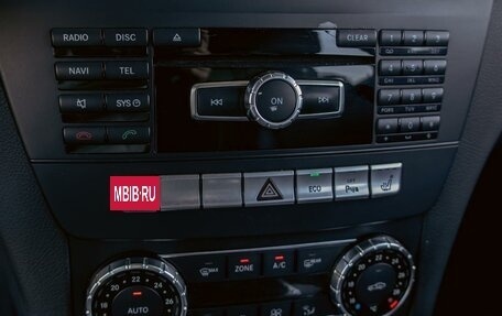 Mercedes-Benz C-Класс, 2014 год, 1 385 000 рублей, 15 фотография