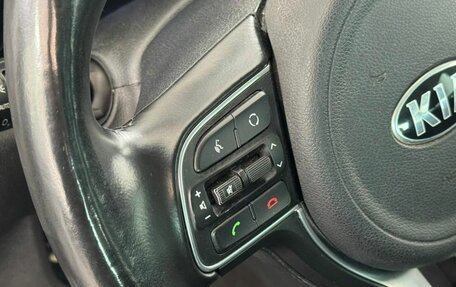 KIA Sportage IV рестайлинг, 2017 год, 2 090 000 рублей, 11 фотография