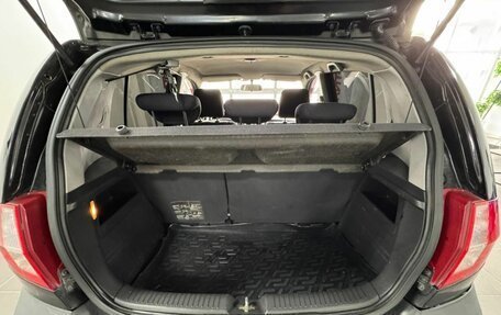 Hyundai Getz I рестайлинг, 2010 год, 499 000 рублей, 14 фотография