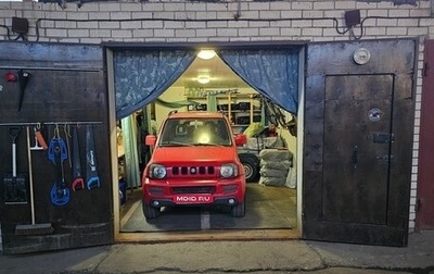 Suzuki Jimny, 2006 год, 1 150 000 рублей, 1 фотография