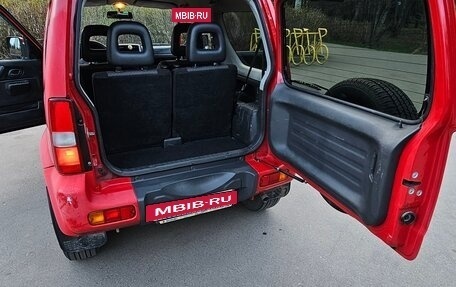 Suzuki Jimny, 2006 год, 1 150 000 рублей, 13 фотография
