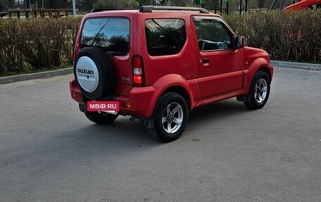 Suzuki Jimny, 2006 год, 1 150 000 рублей, 10 фотография