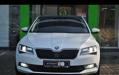 Skoda Superb III рестайлинг, 2019 год, 1 899 000 рублей, 1 фотография