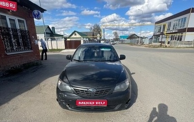 Subaru Impreza III, 2008 год, 400 000 рублей, 1 фотография
