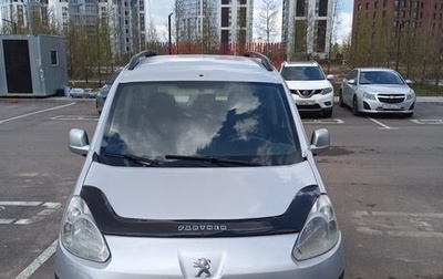 Peugeot Partner II рестайлинг 2, 2012 год, 650 000 рублей, 1 фотография