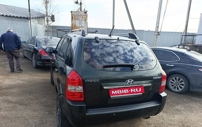 Hyundai Tucson III, 2008 год, 900 000 рублей, 1 фотография