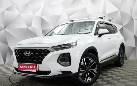 Hyundai Santa Fe IV, 2018 год, 2 585 000 рублей, 1 фотография