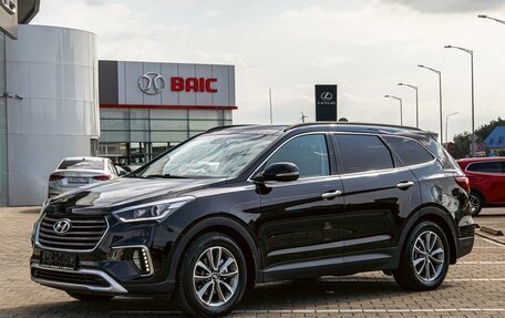 Hyundai Santa Fe III рестайлинг, 2018 год, 2 255 000 рублей, 1 фотография