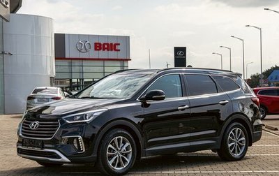 Hyundai Santa Fe III рестайлинг, 2018 год, 2 255 000 рублей, 1 фотография