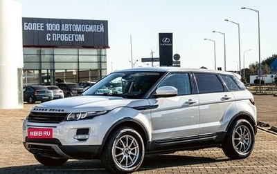Land Rover Range Rover Evoque I, 2013 год, 1 455 000 рублей, 1 фотография