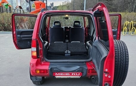 Suzuki Jimny, 2006 год, 1 150 000 рублей, 29 фотография