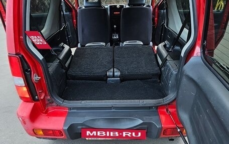 Suzuki Jimny, 2006 год, 1 150 000 рублей, 26 фотография