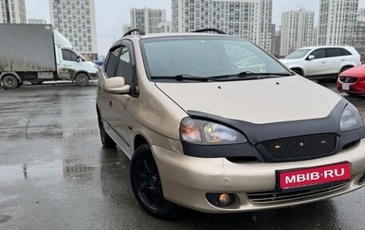 Chevrolet Rezzo, 2007 год, 399 999 рублей, 1 фотография