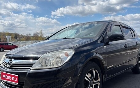 Opel Astra H, 2007 год, 450 000 рублей, 1 фотография