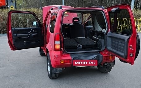 Suzuki Jimny, 2006 год, 1 150 000 рублей, 30 фотография