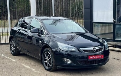 Opel Astra J, 2010 год, 849 000 рублей, 1 фотография