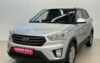 Hyundai Creta I рестайлинг, 2016 год, 1 570 000 рублей, 1 фотография