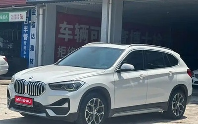 BMW X1, 2021 год, 1 650 000 рублей, 1 фотография