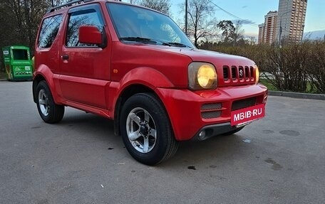 Suzuki Jimny, 2006 год, 1 150 000 рублей, 34 фотография