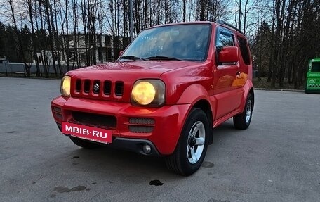 Suzuki Jimny, 2006 год, 1 150 000 рублей, 33 фотография