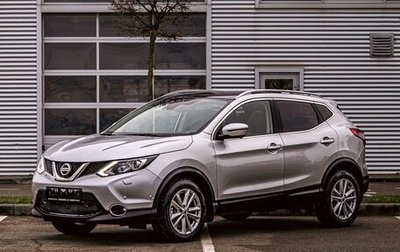 Nissan Qashqai, 2019 год, 1 585 000 рублей, 1 фотография