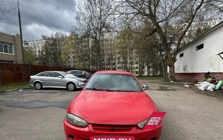 Mitsubishi Colt VI рестайлинг, 2000 год, 110 000 рублей, 2 фотография