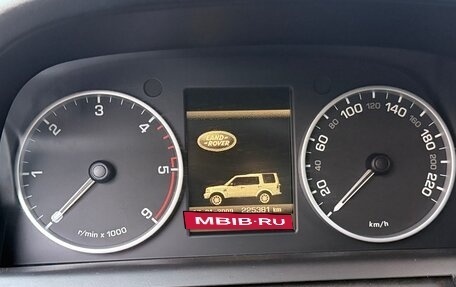 Land Rover Discovery IV, 2010 год, 1 650 000 рублей, 8 фотография