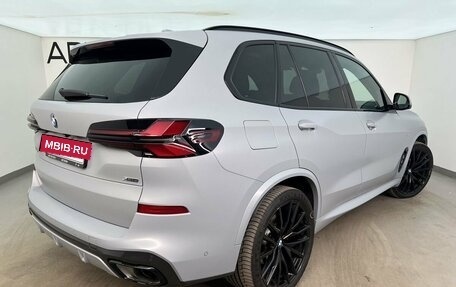 BMW X5, 2025 год, 14 490 000 рублей, 2 фотография