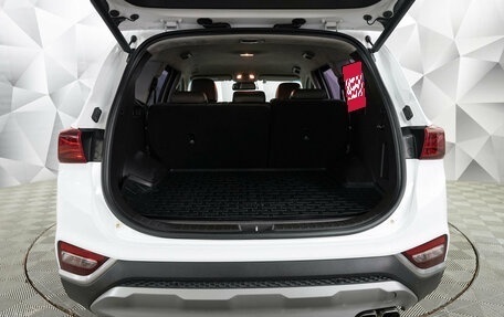 Hyundai Santa Fe IV, 2018 год, 2 585 000 рублей, 10 фотография