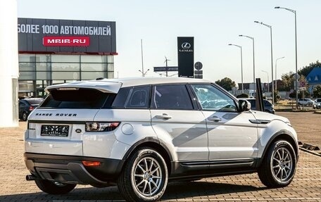 Land Rover Range Rover Evoque I, 2013 год, 1 455 000 рублей, 6 фотография